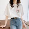 Verano Nueva Camiseta de Manga Corta para Mujer Estilo Coreano Top Holgado y Versátil con Cuello Redondo y Tendencia Ins