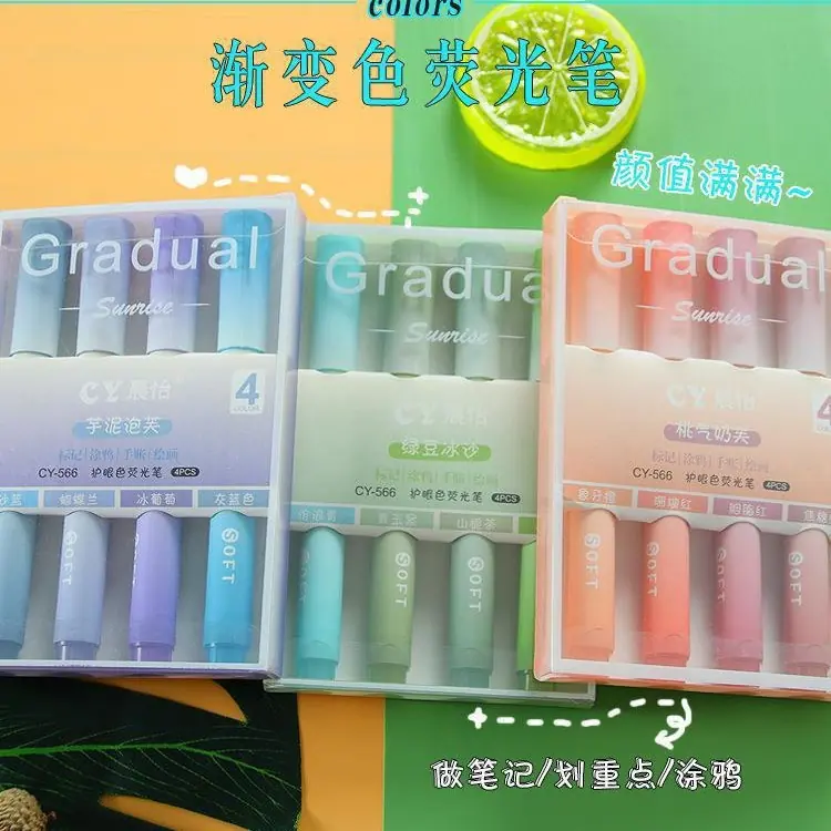 一键上货_20250801114633