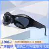 Óculos de Sol Futuristas Y2K Europeus e Americanos 2023 Punk Hip-Hop Sexy Masculinos e Femininos Óculos Personalizados de Venda Cruzada