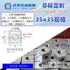 Divisor de Drenaje de Agua Personalizado No Estándar Bloque Distribuidor de Gas Distribuidor de Fuente de Aire Bloque de Válvula de Drenaje de Aceite Drenaje Neumático de Aire Mecanizado CNC de Aluminio