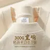 Camiseta de manga corta de algodón blanco puro de peso pesado 300g, ajuste holgado de verano, hombros caídos, estilo básico unisex, camiseta para pareja