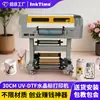 Impressora de etiquetas de cristal de cabeça única Jinlong 30cm, impressora de etiquetas de cristal UV-DTF, direto do fabricante