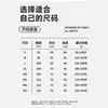 Camiseta da Planície de Hebei 230g Algodão Puro Ombro Normal Manga Curta Camiseta Masculina Gola Redonda Cor Sólida Marca Tendência Camiseta Cultural com Estampa Gráfica Manga Curta