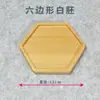 Descanso para Xícara de Chá Bambu Descanso de Copo Jogo Americano Vaso de Flor Transfronteiriço Redondo Retangular Formato Multi-tamanho DIY Bandeja de Bambu