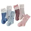 Calcetines para bebé hasta la pantorrilla 2026 Primavera y Otoño Algodón Peinado Recién Nacido Otoño e Invierno Calcetines para Bebé sin Costuras Calcetines para Niños que No Aprietan las Piernas