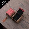 Pulsera de lino retro de gran tamaño con borlas, caja de pulsera con cuentas de brocado, caja de embalaje manual, caja de regalo al por mayor