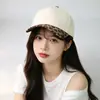 Gorra de béisbol versátil y elegante de color block, nueva moda de verano, casual, para viajes al aire libre y fotografía callejera, sombrero de protección solar
