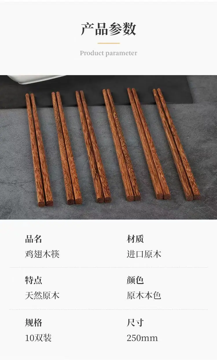 微信图片_202209061403456