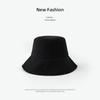 Chapéu Bucket Estilo Coreano Moda Outono/Inverno Cor Sólida Ins para Afinar o Rosto para Mulheres com Cabeça Grande, Chapéu de Sol Liso para Homens