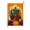 Bandera de Jardín Jin Zehua Personalizada Poliéster Impresión a Doble Cara Colorida Decoración Exterior Bandera Pequeña Estilo Festivo Personalizada con Fotos