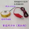 Ajustador de herramienta para máquina de grabado, máquina de grabado pequeña, bloque de ajuste de herramienta, tarjeta Weihong/Ajustador automático de herramienta H3, fabricante