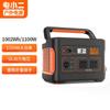 Dianxiaoer Fuente de Alimentación Móvil para Exteriores 1100W2000W3000W Batería de Litio Carga Rápida Coche Exterior Fuente de Alimentación de Emergencia
