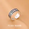 Anillo Retro Viejo de Mahjong, Diseño de Nicho Moderno y Creativo, Anillo de Dedo Índice de Gama Alta, Anillo Abierto Elegante Personalizado
