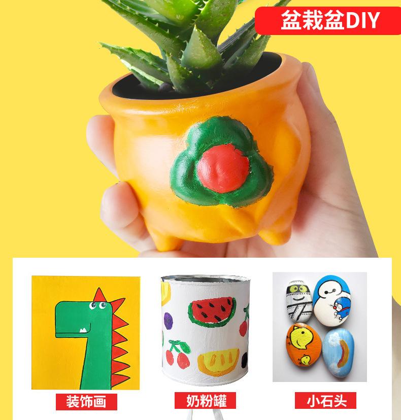 详情页2---副本_14