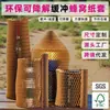 Empaquetado de Papel Panal, Mangas de Papel Kraft, Material de Protección Amortiguadora para Vino Tinto, Malla de Papel Panal, Papel Tridimensional a Prueba de Golpes
