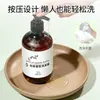 Gel de Ducha para Hoteles, Champú Desechable con Aroma a Té Blanco, Botellas Grandes de Recarga para Casas de Huéspedes y Posadas, En Stock