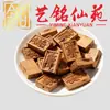 Madera de Azufaifo Rayada Forma Natural Espada del Tesoro Tallado Accesorios Coleccionables Yi Ming Xian Yuan Creativo DIY Pulsera Collar Accesorios para Cuentas