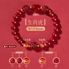 Atacado Natural Alto Teor Cinnabar Roxo Dourado Ágata Zodíaco Três Harmonias e Seis Harmonias Ano de Nascimento Buda Pulseira para Homens e Mulheres, Pulseiras de Casal