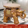 Banqueta de Elefante para Sala de Estar em Casa, Ornamento de Elefante que Atrai Fortuna, Banqueta para Trocar Sapatos, Pode Ser Usada como Item de Boa Sorte na Entrada, Banqueta que Atrai Fortuna