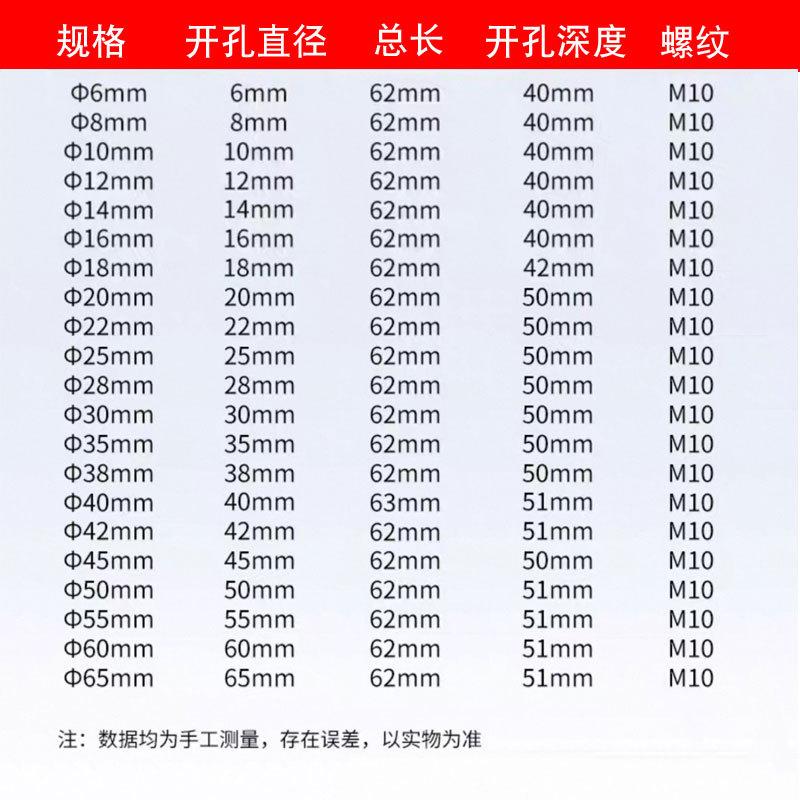 规格图.jpg