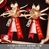 Boutonnière Boda Novios Dragón y Fénix Broche Par de Flores Corsage de Alta Gama Set Completo de Suministros para Preparación de Boda