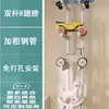 Estante de almacenamiento para el marco del cochecito de bebé, estante vertical engrosado para niños, estante de almacenamiento multicapa para patinetas y bicicletas infantiles para la sala de estar