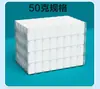 Papel en Rollo de Hotel Comercial Habitación de Huéspedes Catering Baño Papel Higiénico Tubo Blanco Rollo Hueco Pulpa de Madera Pura 50g 80g 100g