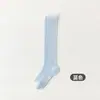 Fábrica de Calcetines Laibo Xy136 Nuevo Estilo Verano Calcetines para Niños Calcetines de Malla Coloridos de Media Pantorrilla Calcetines de Pantorrilla Estilo Princesa Venta al por Mayor