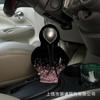 Cubierta de palanca de cambios de coche creativa 3D de impresión digital transfronteriza, suéter pequeño decorativo para palanca de cambios, mango, mini sudadera