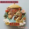 Doce Signos del Zodíaco Set Completo de Imanes Magnéticos de Acrílico para Refrigerador, Souvenirs Decorativos, Regalos y Coleccionables