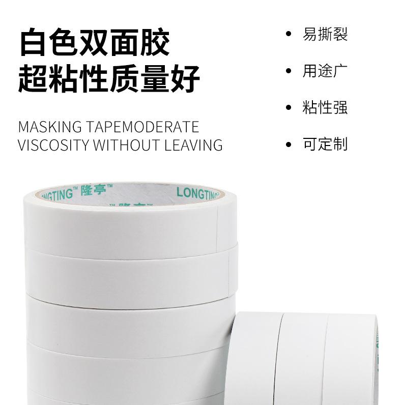 详情1