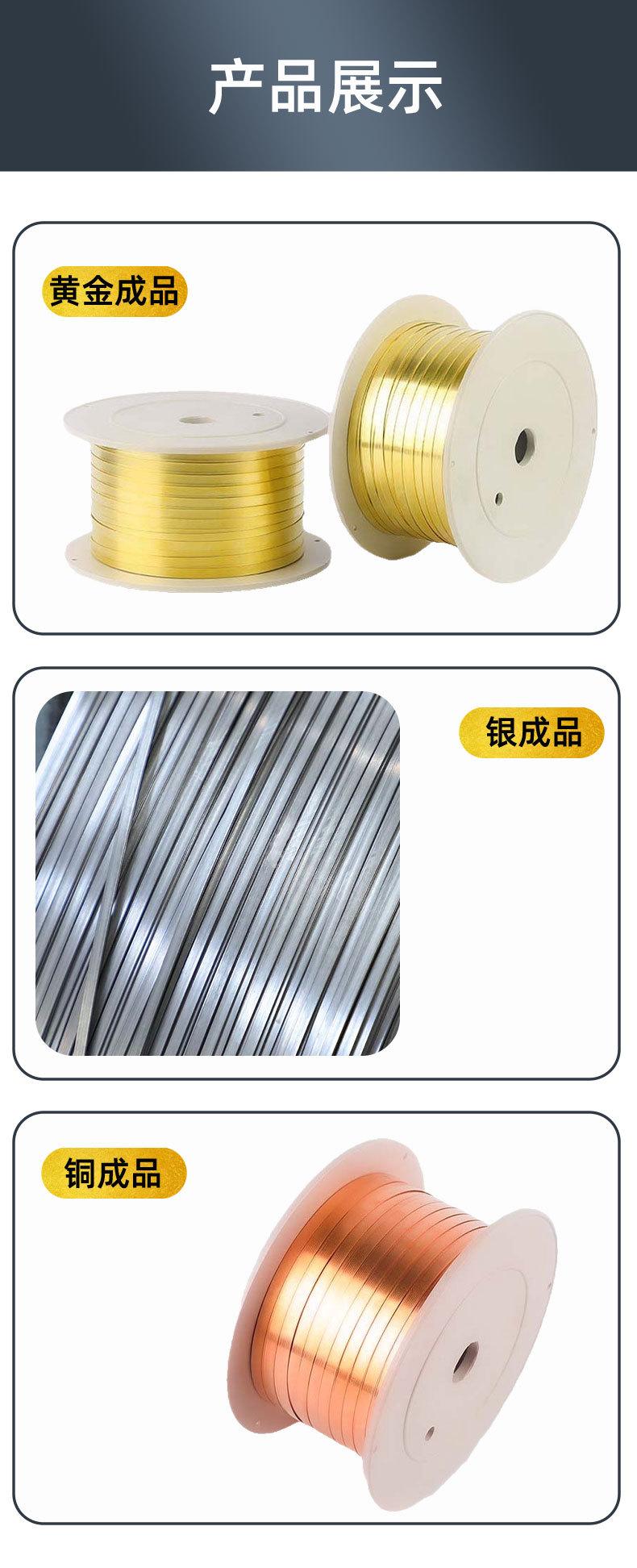 5道连续压片机详情页 (10).jpg
