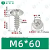 Tornillos Autorroscantes de Acero Inoxidable 304 Cabeza de Paraguas Ranura Phillips M2~M6 en Stock Estándar de Guangdong Tornillos Pequeños Autorroscantes Ranura Phillips al por Mayor