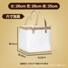Bolsa Térmica Aislante para Pastel de Cumpleaños para Llevar, Bolsa de Hielo Refrigerada de Gran Capacidad para Entrega, Maletín Engrosado con Papel de Aluminio para Mantener Frío y Fresco