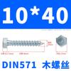 Tornillos para Madera Galvanizados de Rosca Completa con Cabeza Hexagonal Exterior, Autorroscantes, Tornillos para Madera Autorroscantes Extendidos de Media Rosca M5-M16 Tornillos