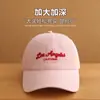 Gorra de Béisbol Versátil Estilo Coreano para Hombres y Mujeres, Gorra de Pico Bordada en 3D de Alta Calidad, Sombrero de Sol para Primavera y Verano con Ala Ancha que Hace que la Cara Parezca Más Pequeña