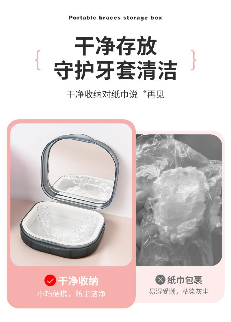 温备详情2_03.jpg