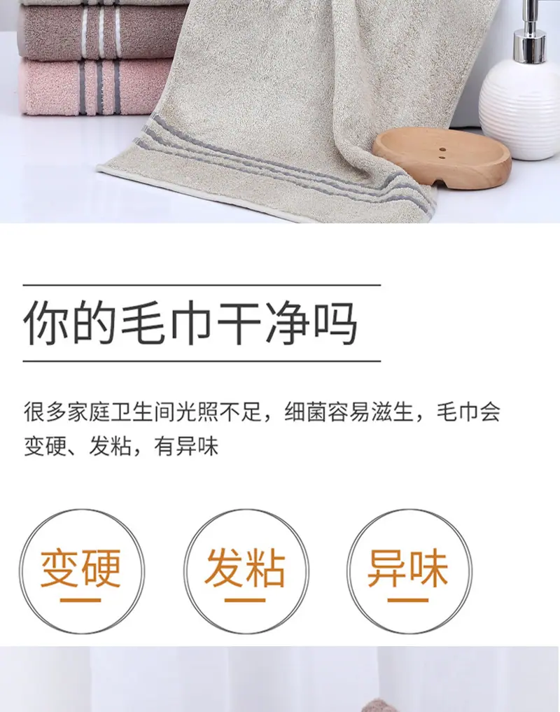 新三段_05