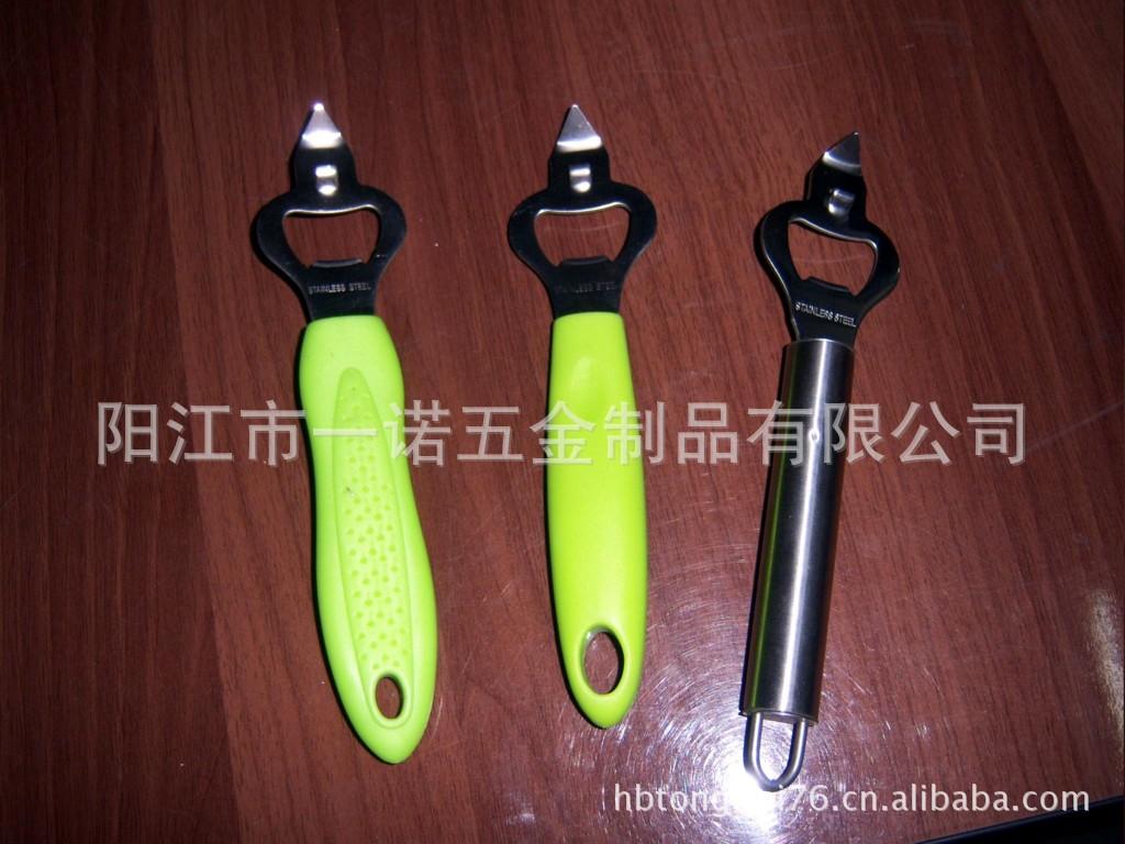B-010A-1酒具开瓶器开罐器，红酒开瓶器_7181