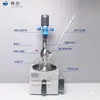 Misturador Cantilever de Laboratório Aparelho de Destilação XFY-2000 5000ml Bico de Reação Aberto Frasco de Destilação