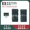 3750030V6500 É Adequado para Jac M4 Conjunto de Botão de Controle de Janela Botão Interruptor de Levantamento de Vidro 0279