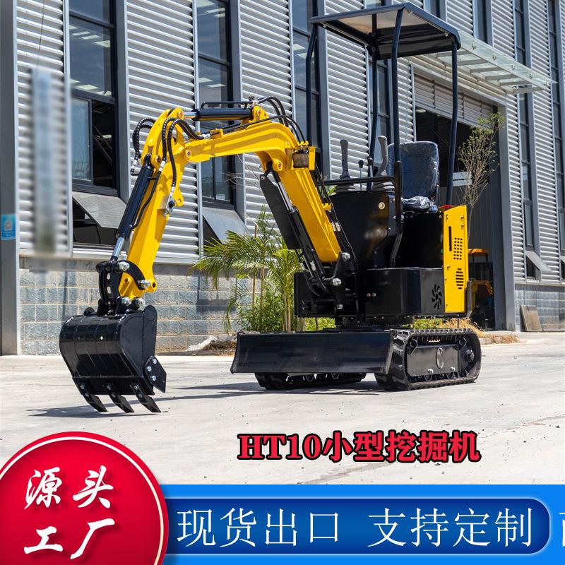 HT10小型挖掘机 (4)