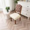 Funda para Taburete Cubierta de Material PU de Cuero Imitación, Asiento de Silla de Comedor de Madera Maciza, Cubierta Protectora para Bolsa de Asiento para Comedor de Lujo Accesible Moderno Simple para el Hogar