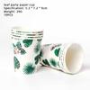 Nuevas Decoraciones de Fiesta Estilo Hawaiano de Amazon: Platos de Papel Hoja de Tortuga, Vasos de Papel, Servilletas de Papel, Decoraciones de Verano con Temática de Hojas