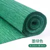 Cinta Verde Hecha a Mano Cinta Floral Papel Crepé Flor de Papel Empaque Material para Ramo Accesorios para Envolver Bonsái Mayoreo