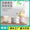 Vaso Antibacteriano para Enjuague Bucal Transfronterizo Doble Color Estudiante Macarrón Hogar Plástico Pareja Vaso para Cepillo de Dientes Hogar Vaso para Lavar