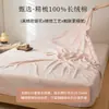 Sábana bajera ajustada de jacquard tejido grueso 100% algodón, funda de colchón de una pieza de algodón puro, protector de colchón de algodón de fibra larga, comercio exterior transfronterizo 5