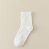 Calcetines de mujer hasta media pantorrilla con forro polar, gruesos y cálidos, de felpa, para otoño e invierno, para dormir, para hombre y mujer