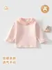Top de Renda de Alta Qualidade Estilo Coreano Novo Design com Gola de Renda Moda Camada Base para Meninas Crianças Bebês Meninas