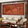 Pintura de Parede Escultura em Madeira Dongyang Madeira Maciça Chinesa Sala de Estar Parede de Fundo Pintura Decorativa Pingente Escritório Placa Decorativa Horizontal para Pendurar na Parede